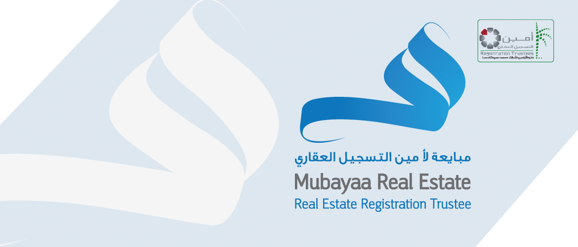 Mubayaa Real Estate